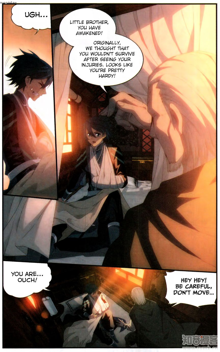 Page 15 of Chapter 219