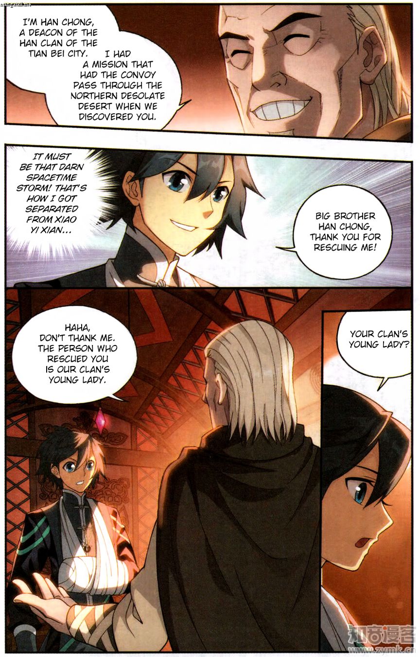 Page 16 of Chapter 219