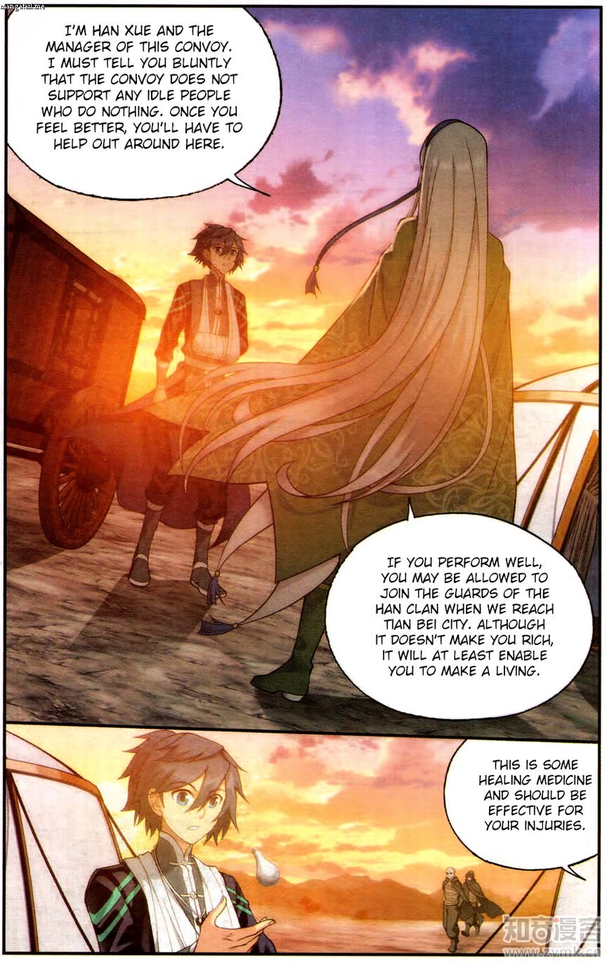 Page 19 of Chapter 219