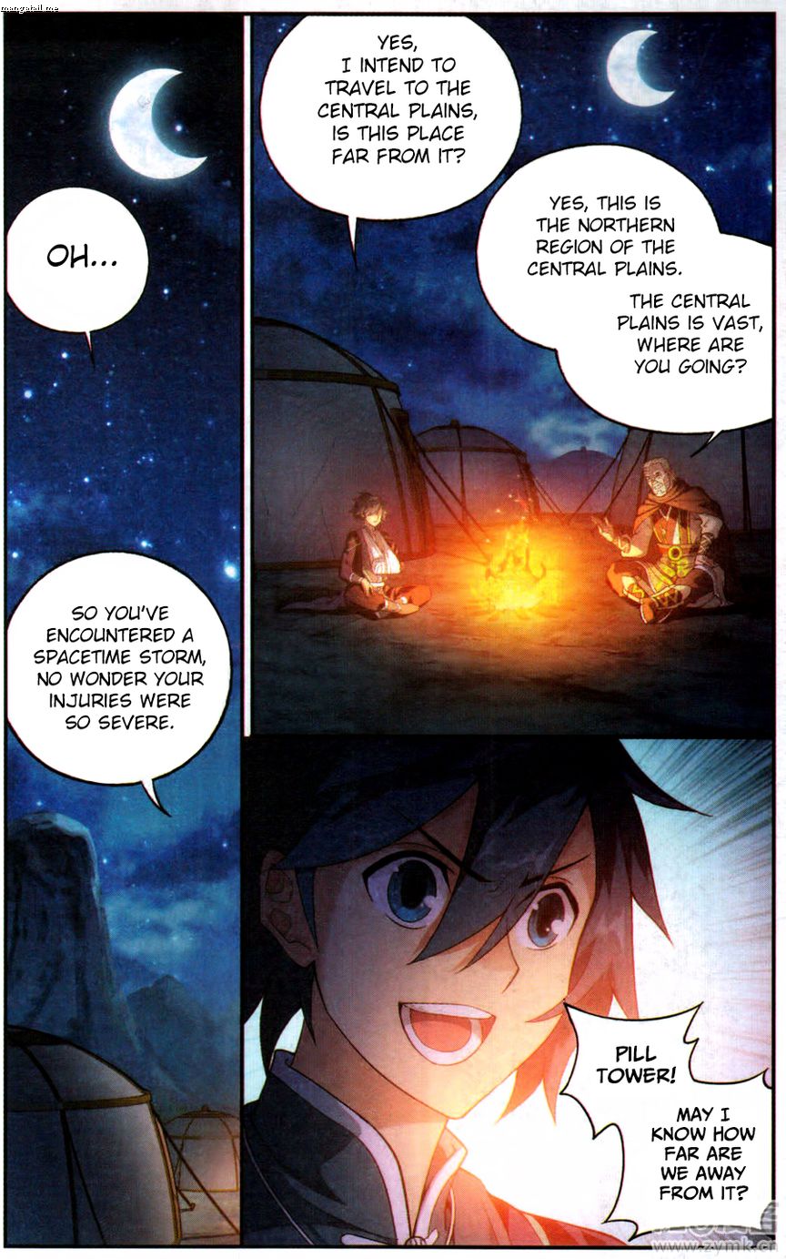 Page 22 of Chapter 219