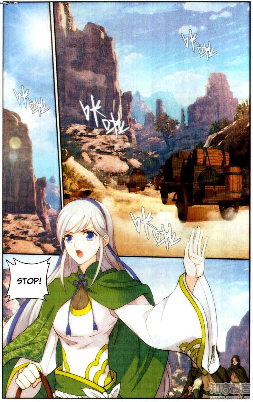 Page 3 of Chapter 220