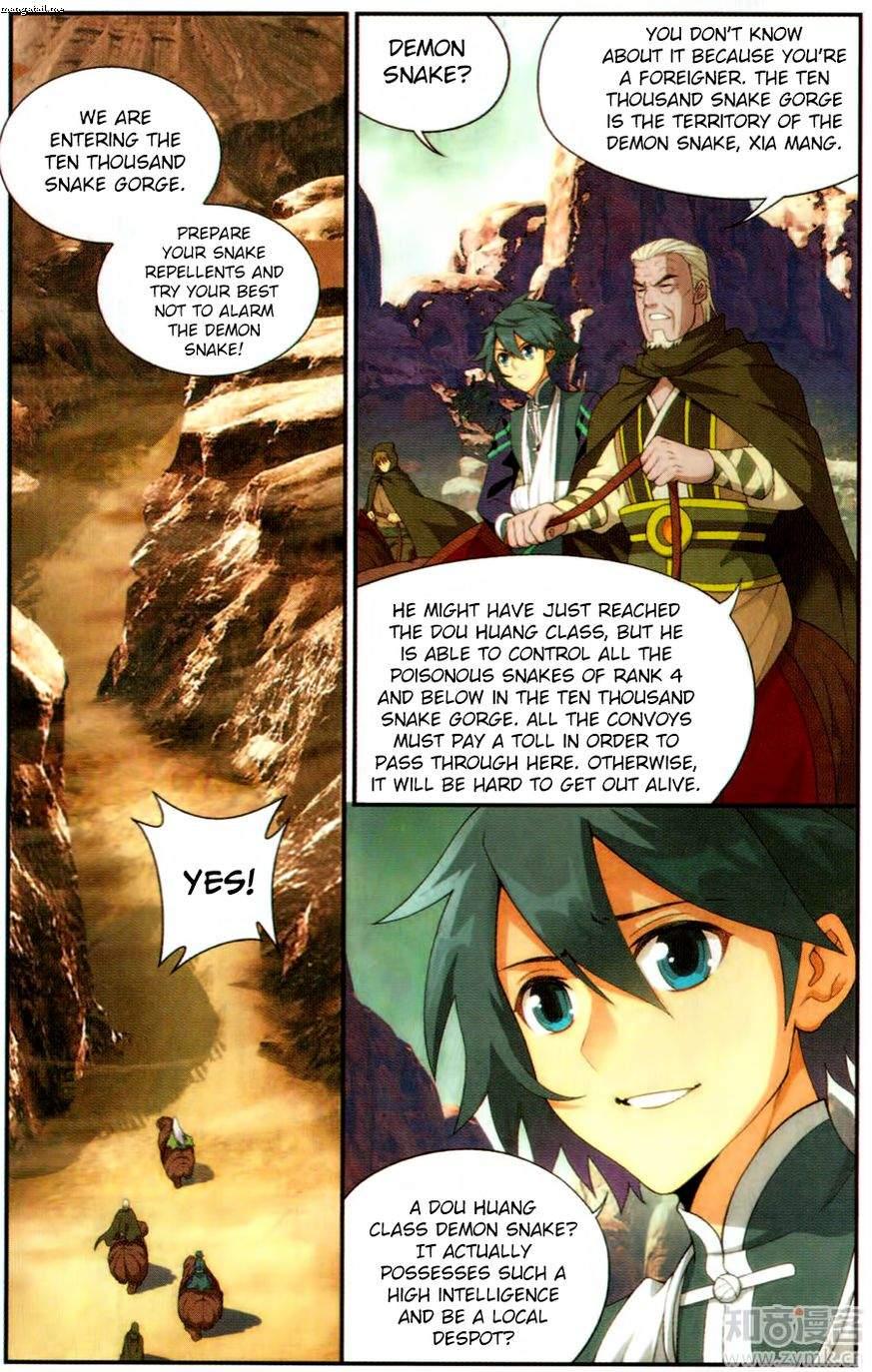 Page 4 of Chapter 220