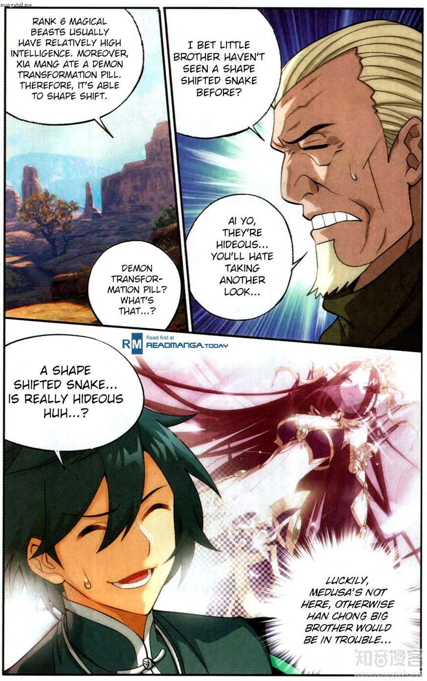 Page 5 of Chapter 220