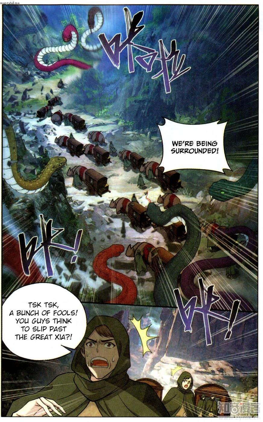 Page 7 of Chapter 220