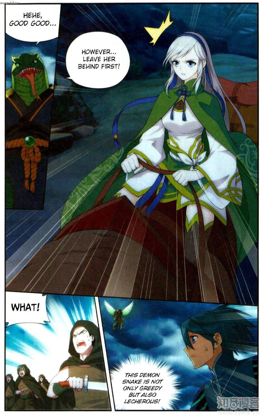 Page 10 of Chapter 220