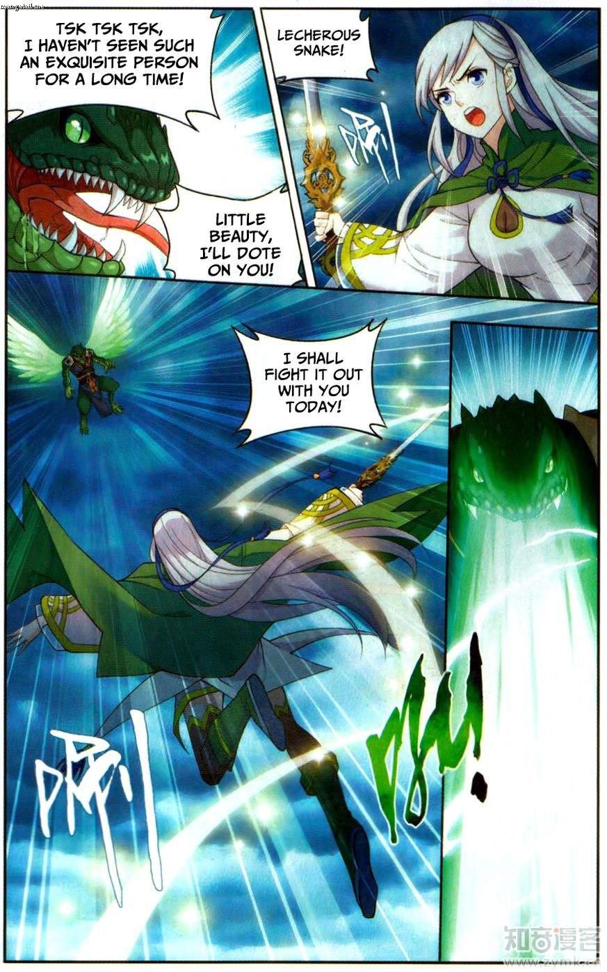 Page 11 of Chapter 220