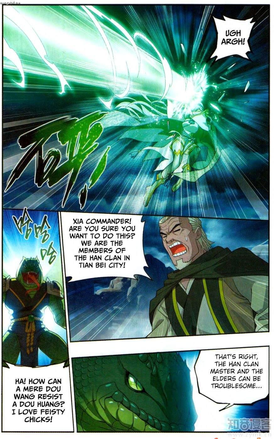 Page 12 of Chapter 220
