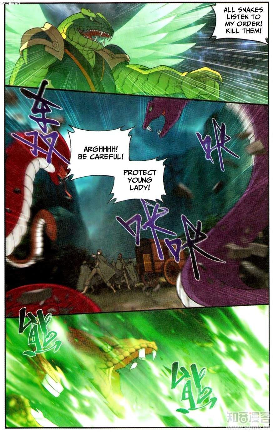 Page 14 of Chapter 220