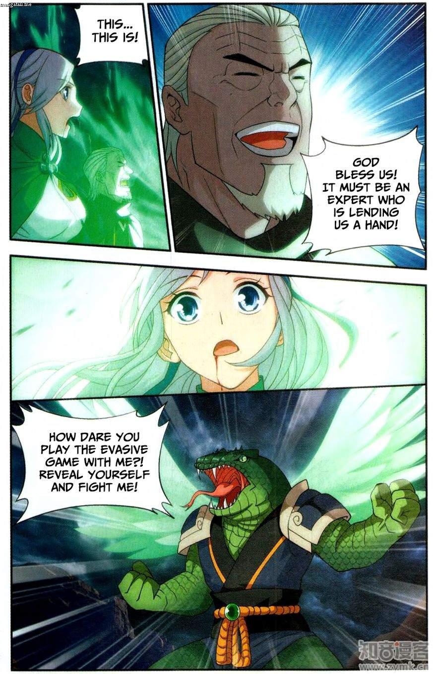 Page 15 of Chapter 220