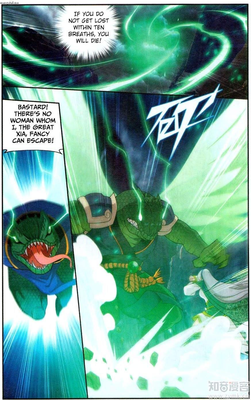 Page 16 of Chapter 220