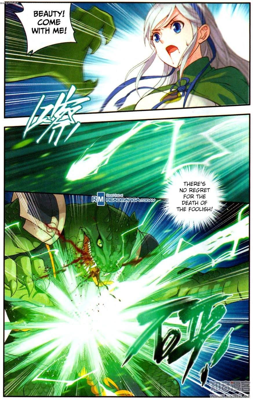 Page 17 of Chapter 220