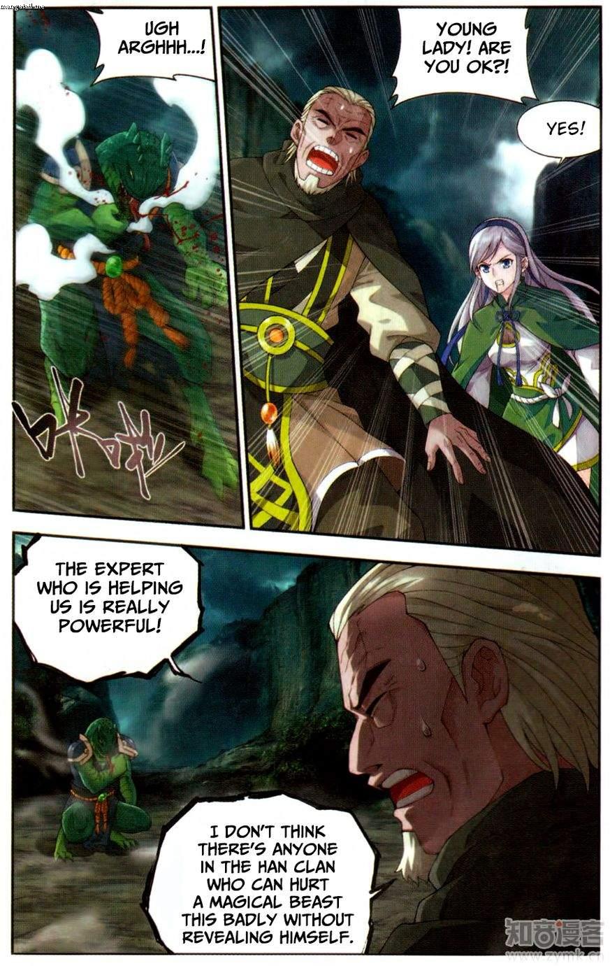 Page 18 of Chapter 220