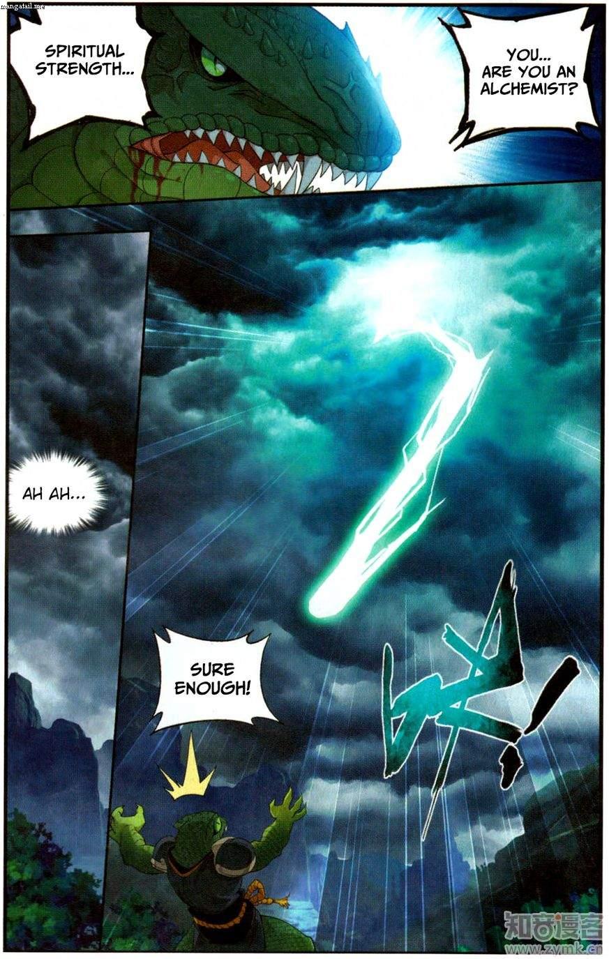 Page 19 of Chapter 220