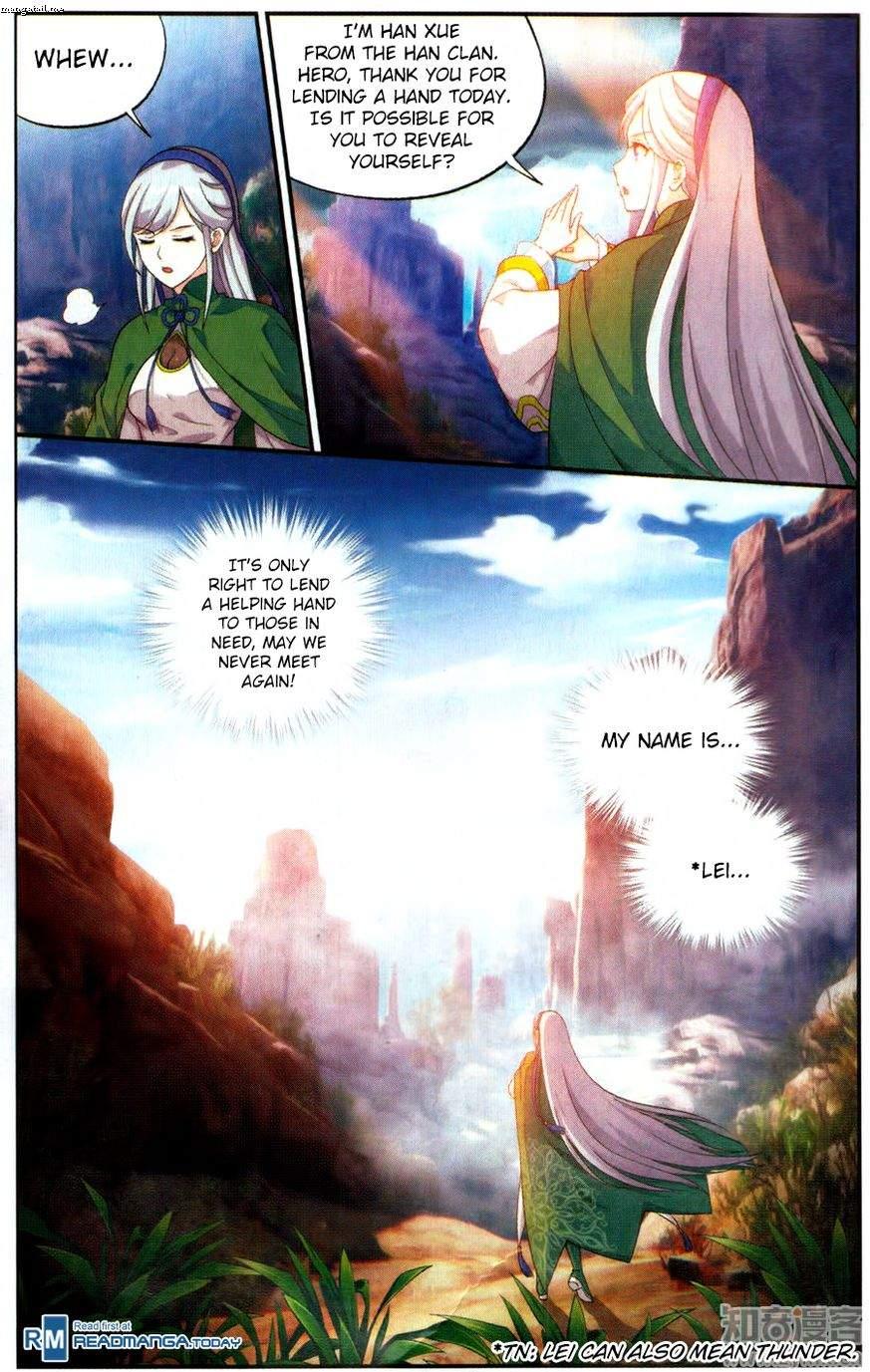 Page 21 of Chapter 220