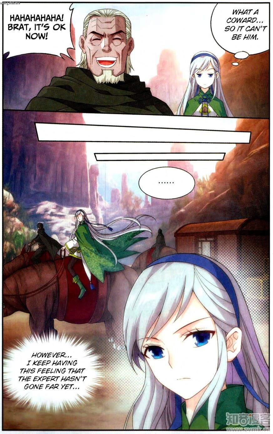 Page 23 of Chapter 220