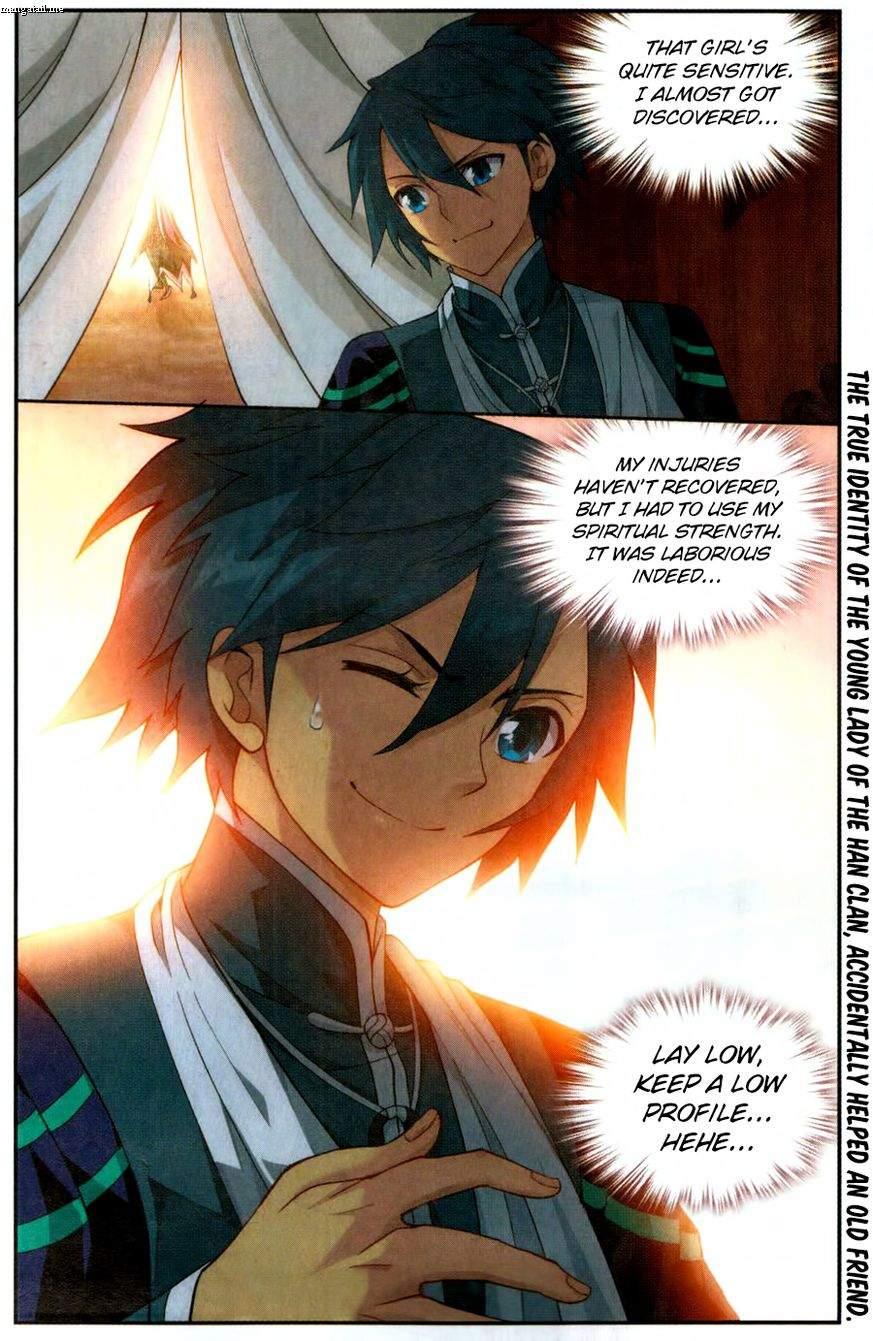 Page 24 of Chapter 220