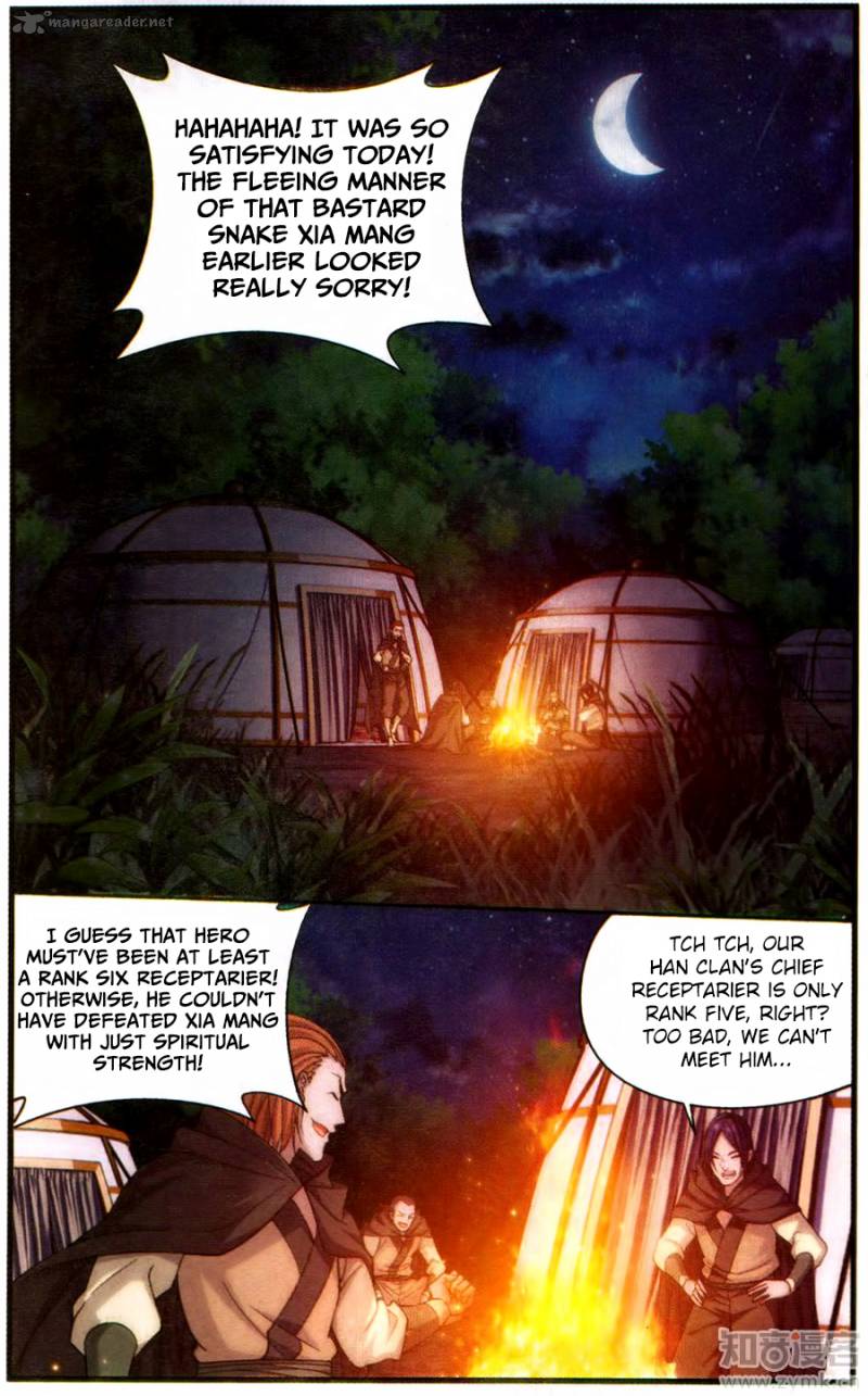 Page 3 of Chapter 221