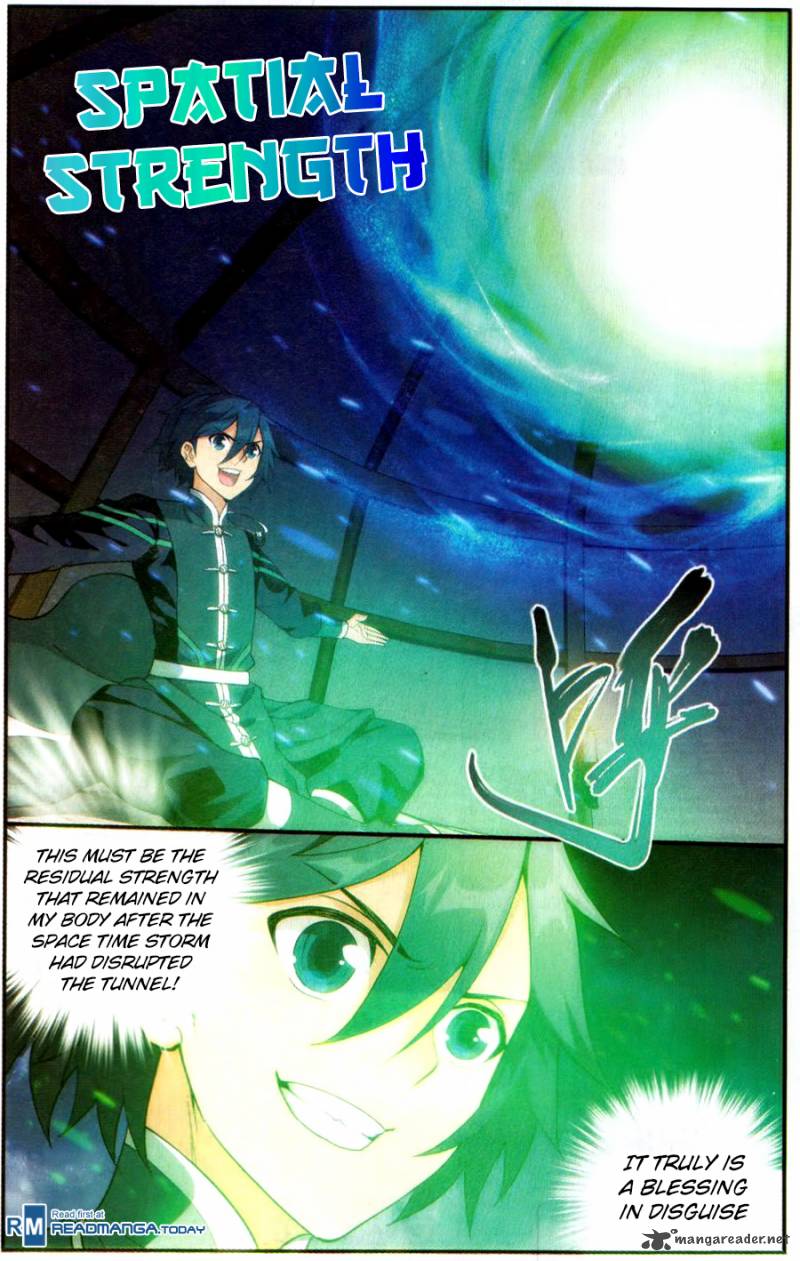 Page 5 of Chapter 221