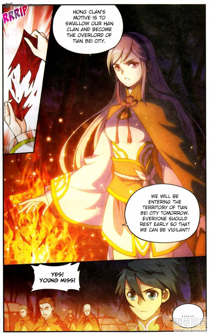 Page 8 of Chapter 221