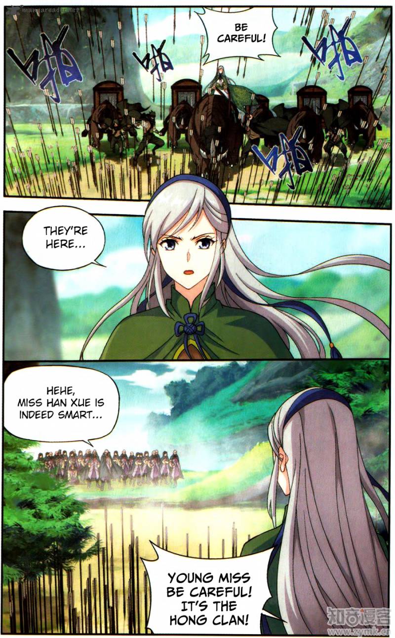 Page 11 of Chapter 221