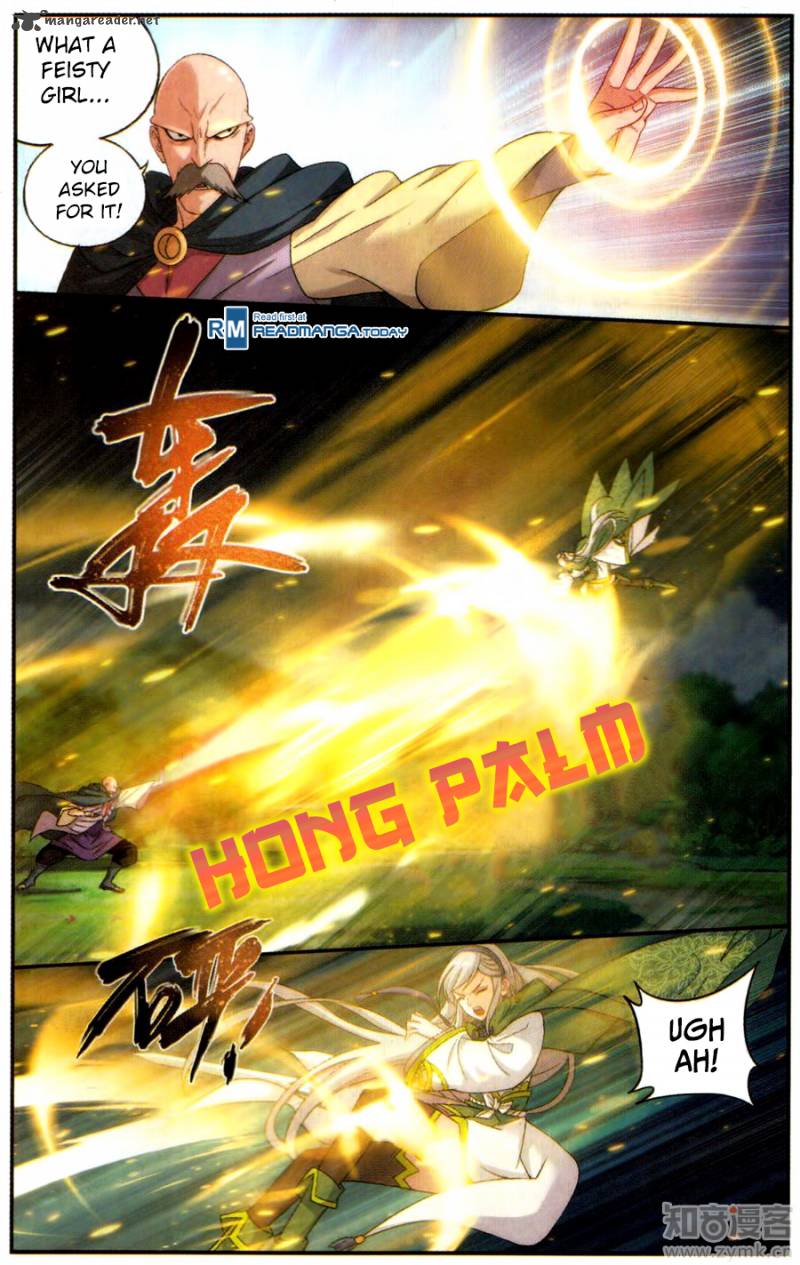 Page 13 of Chapter 221