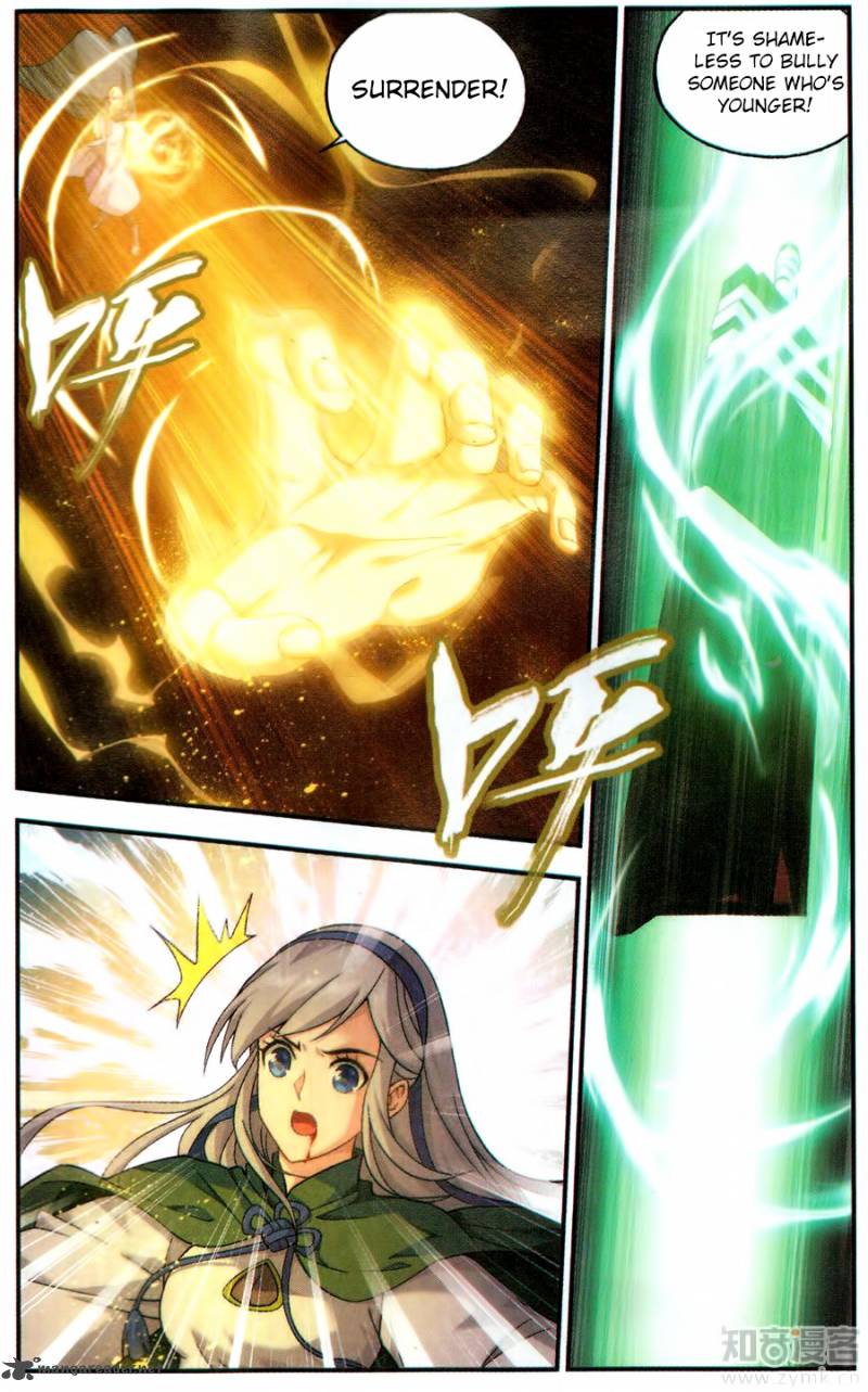 Page 15 of Chapter 221