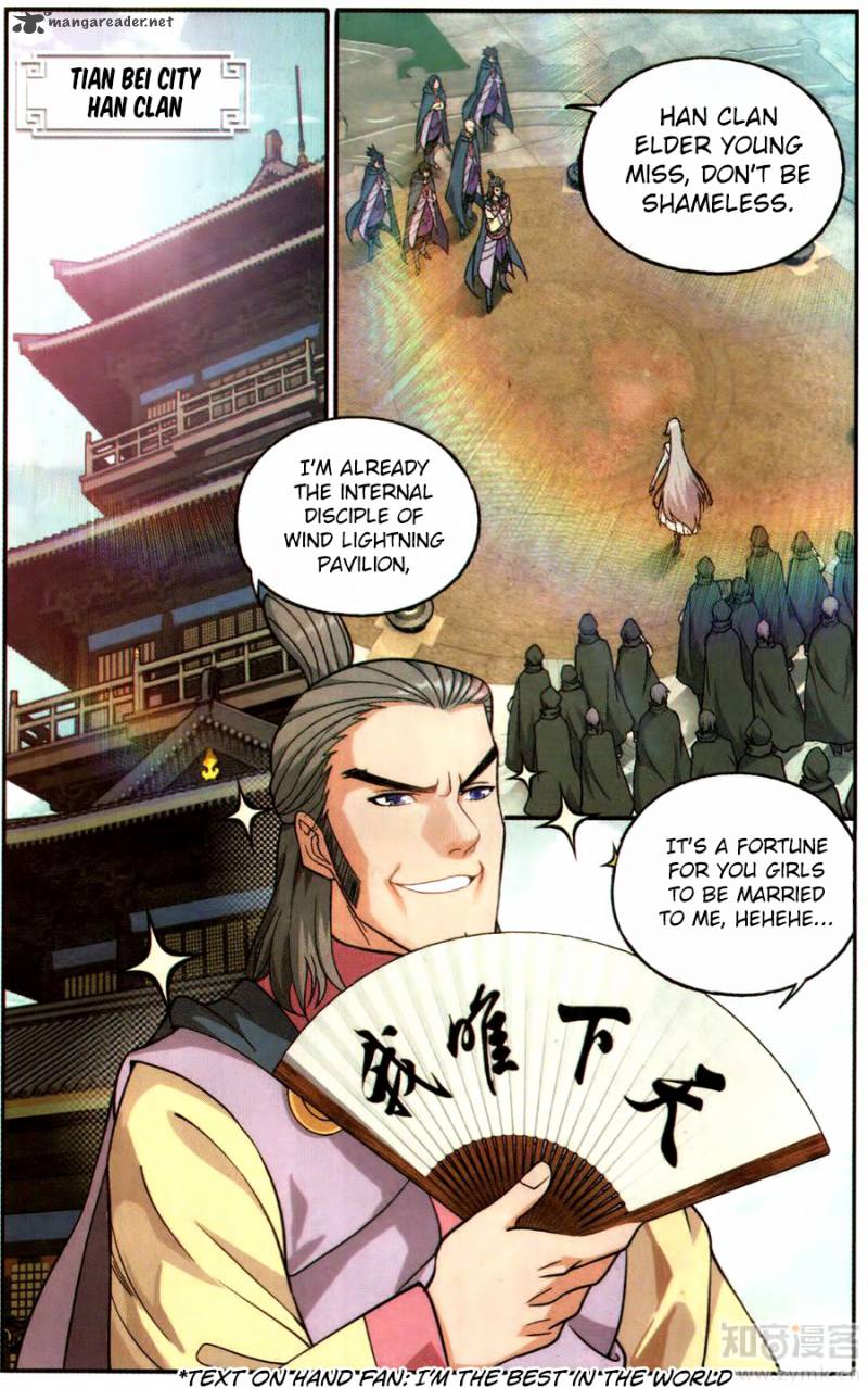 Page 19 of Chapter 221