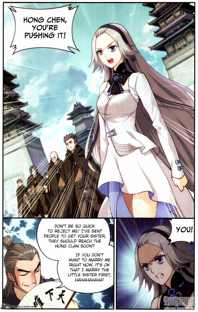 Page 20 of Chapter 221