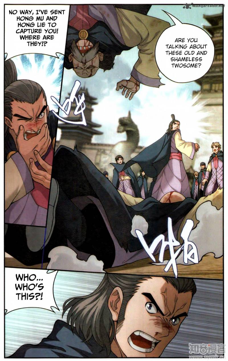 Page 22 of Chapter 221