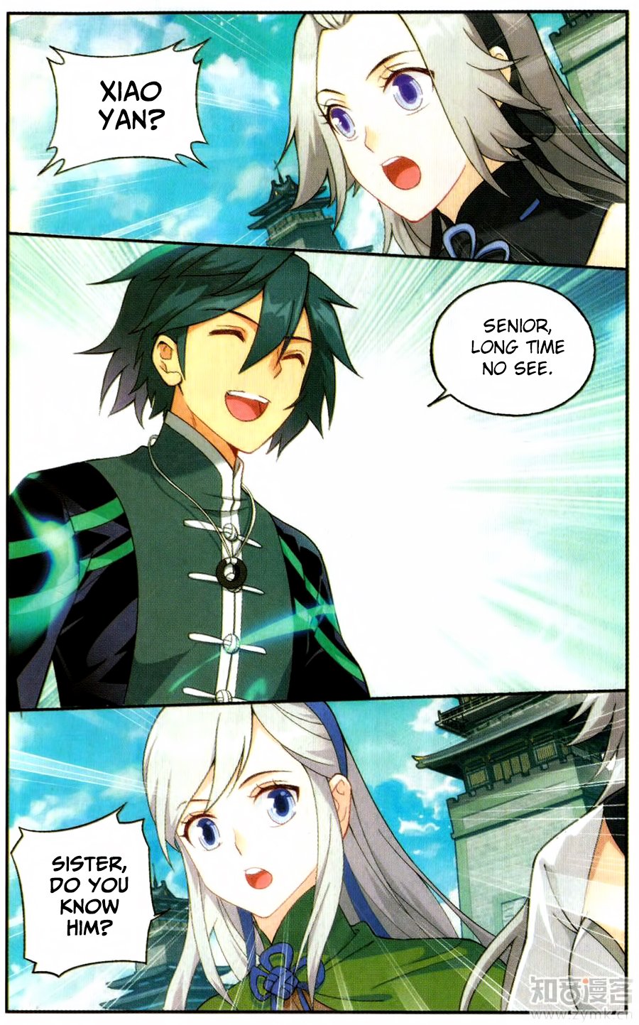 Page 3 of Chapter 222