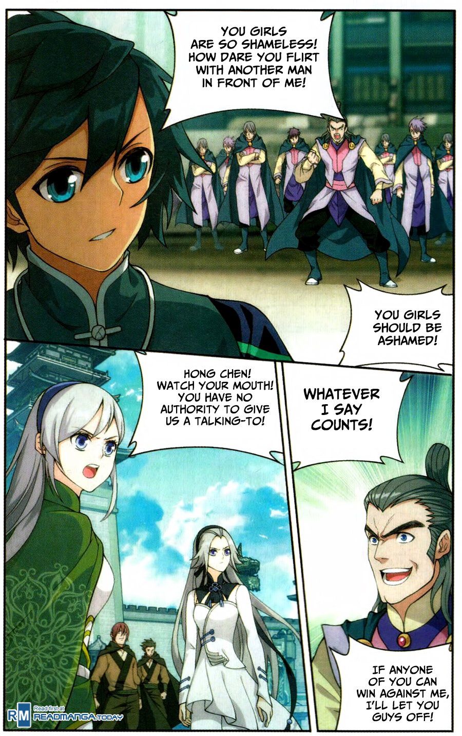 Page 5 of Chapter 222