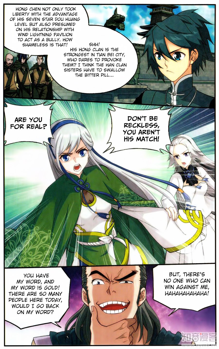 Page 6 of Chapter 222