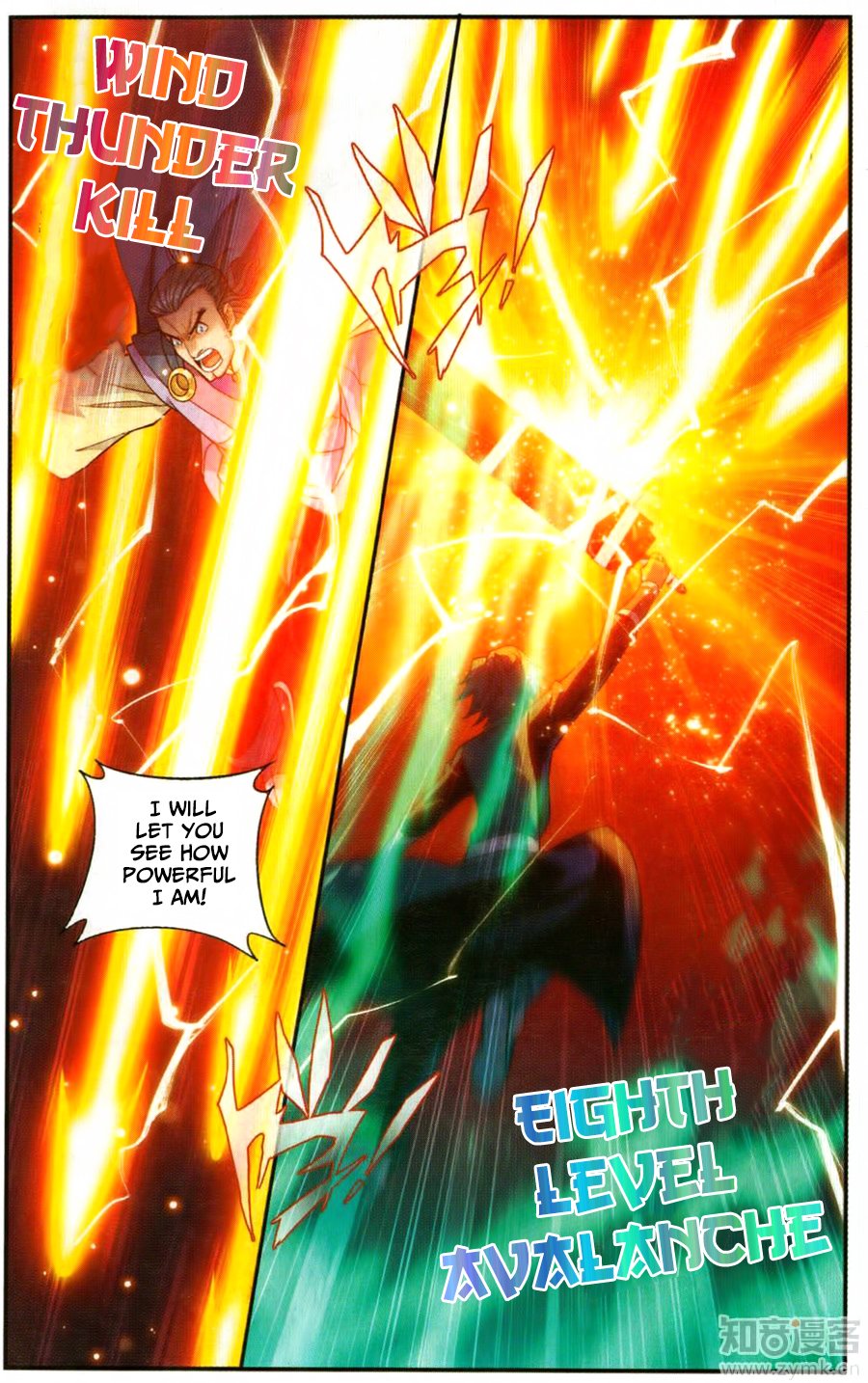 Page 11 of Chapter 222