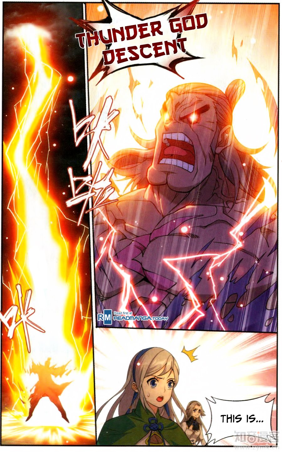 Page 13 of Chapter 222