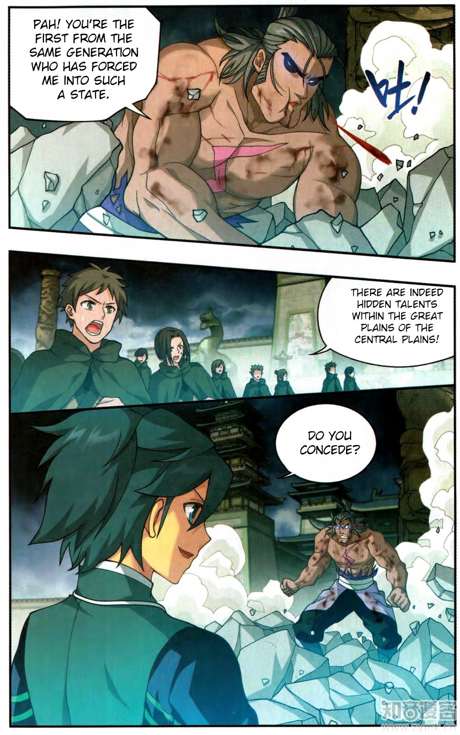 Page 19 of Chapter 222