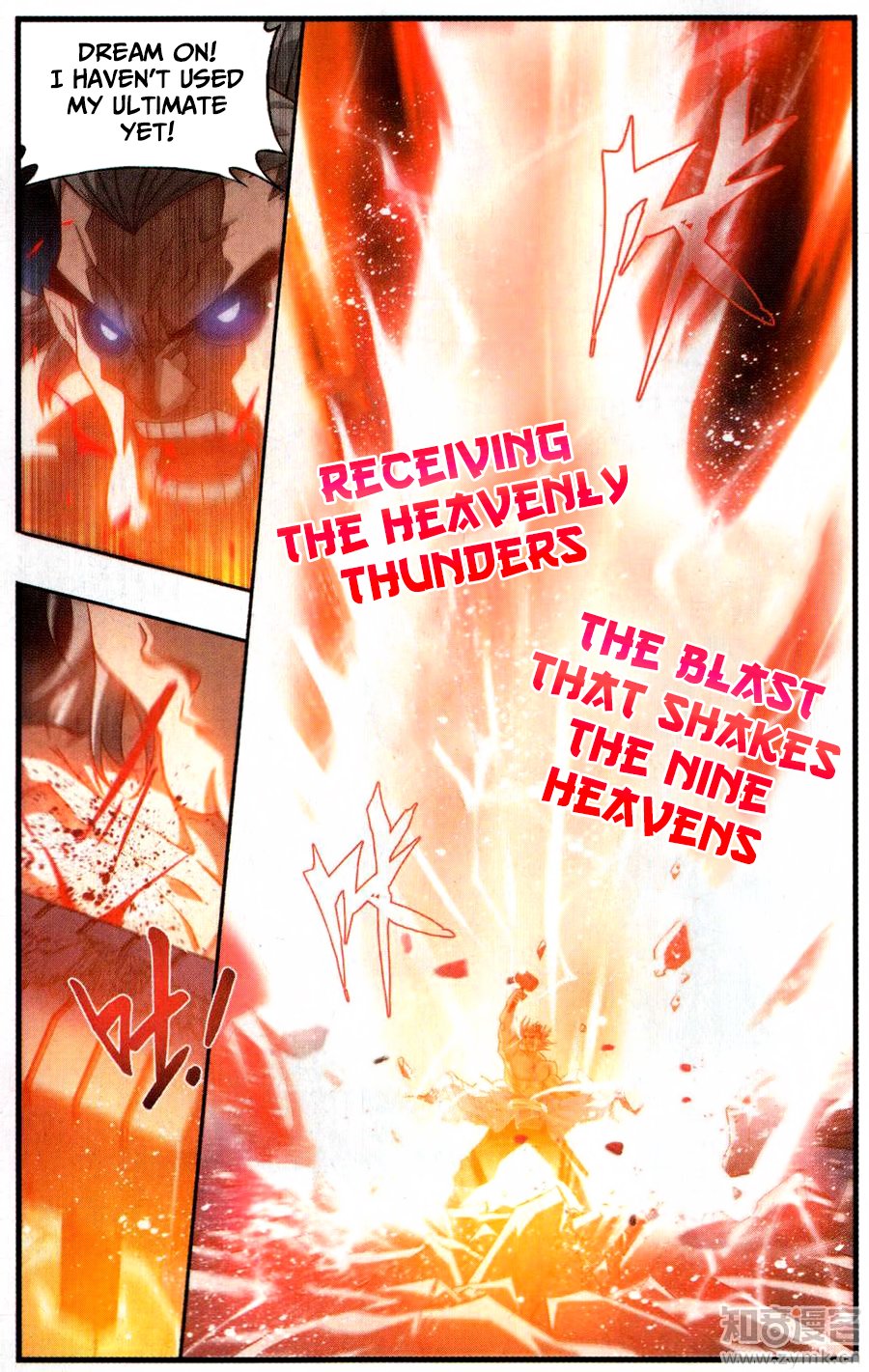 Page 20 of Chapter 222