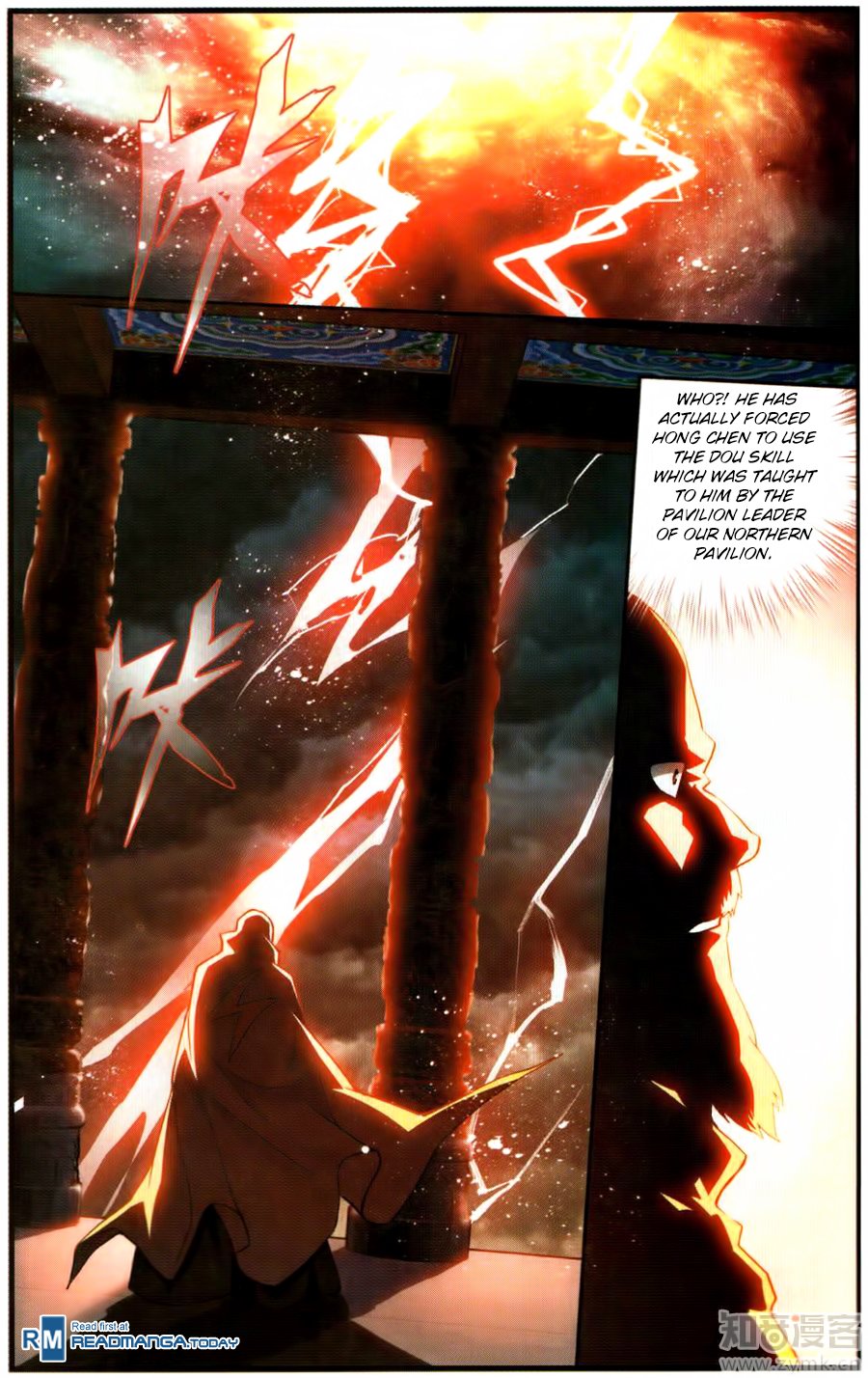Page 21 of Chapter 222