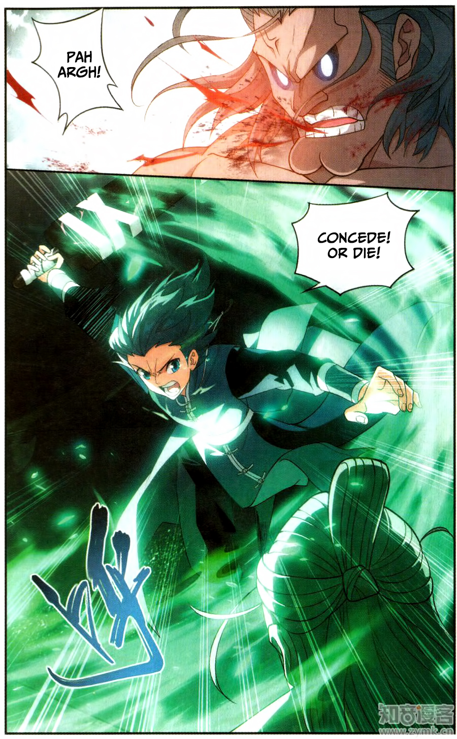 Page 4 of Chapter 223