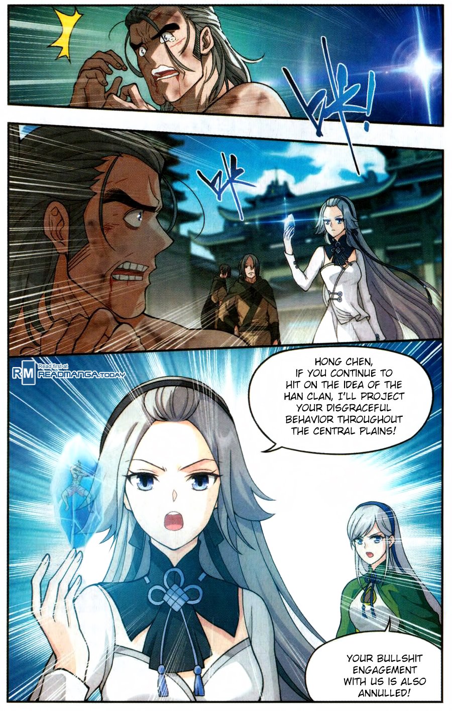 Page 6 of Chapter 223