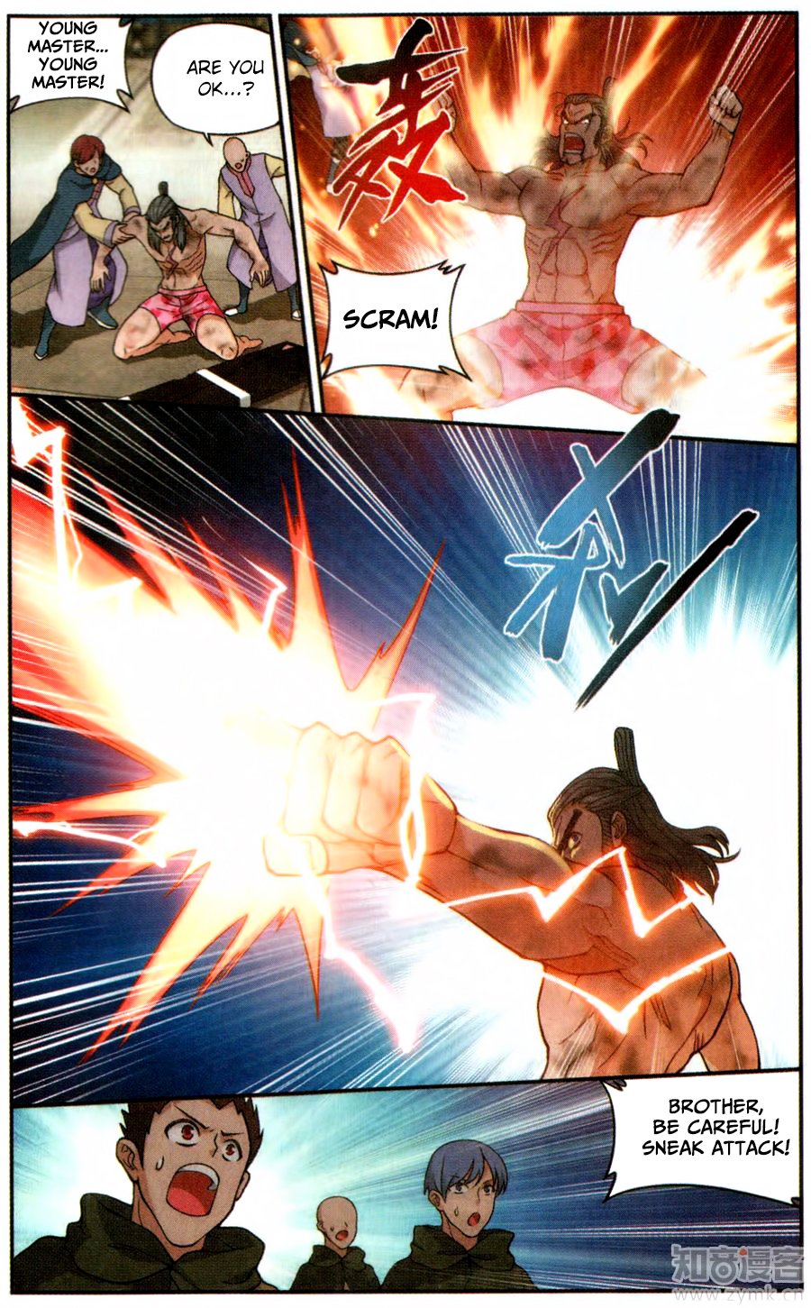Page 8 of Chapter 223