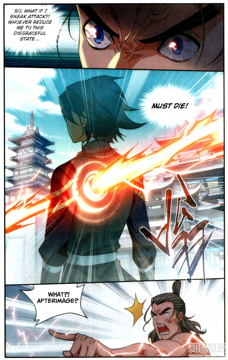 Page 9 of Chapter 223