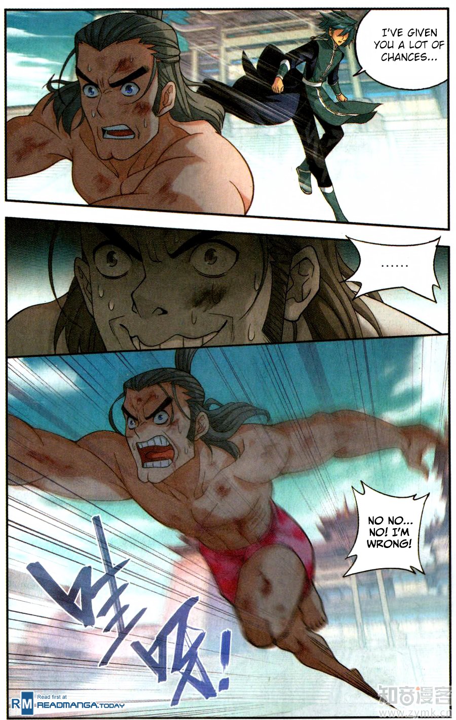 Page 10 of Chapter 223