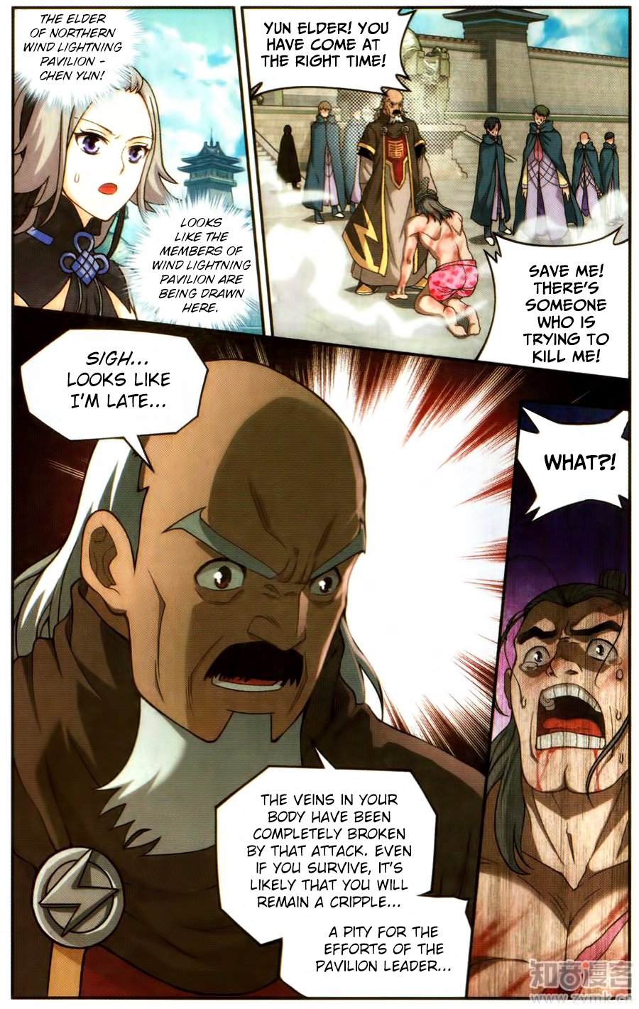 Page 13 of Chapter 223