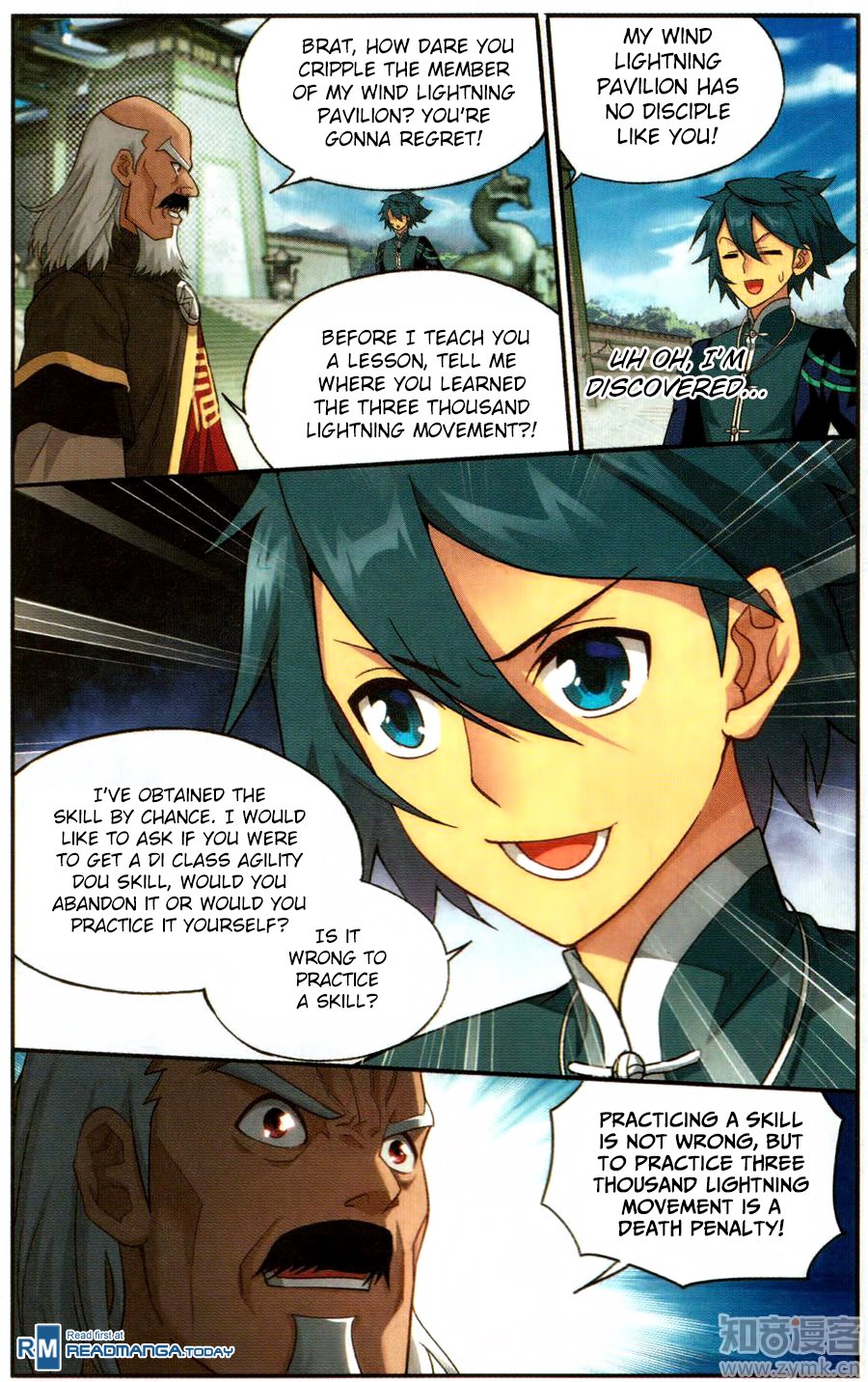 Page 14 of Chapter 223