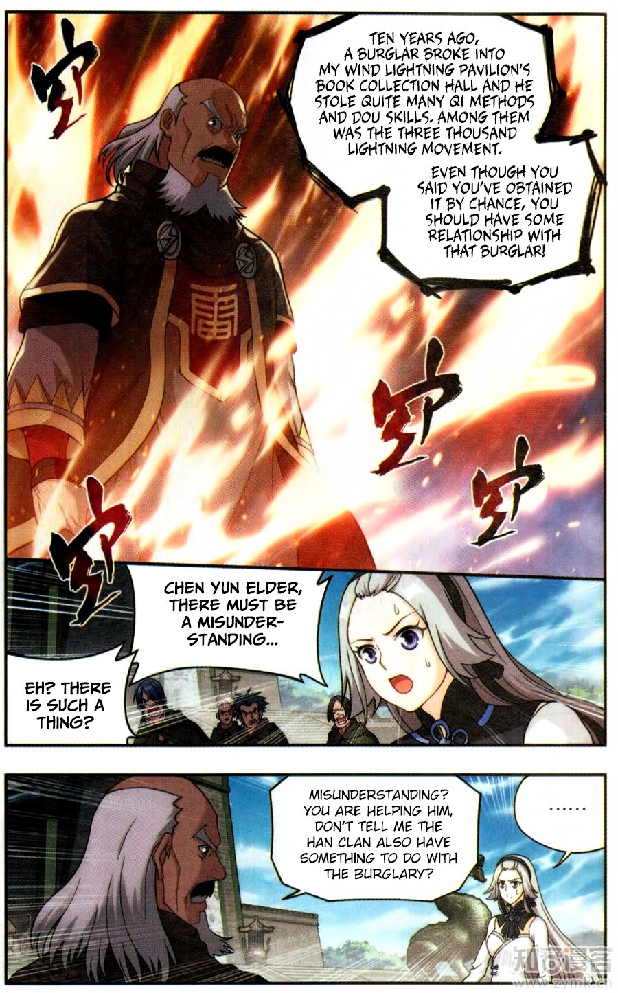 Page 15 of Chapter 223