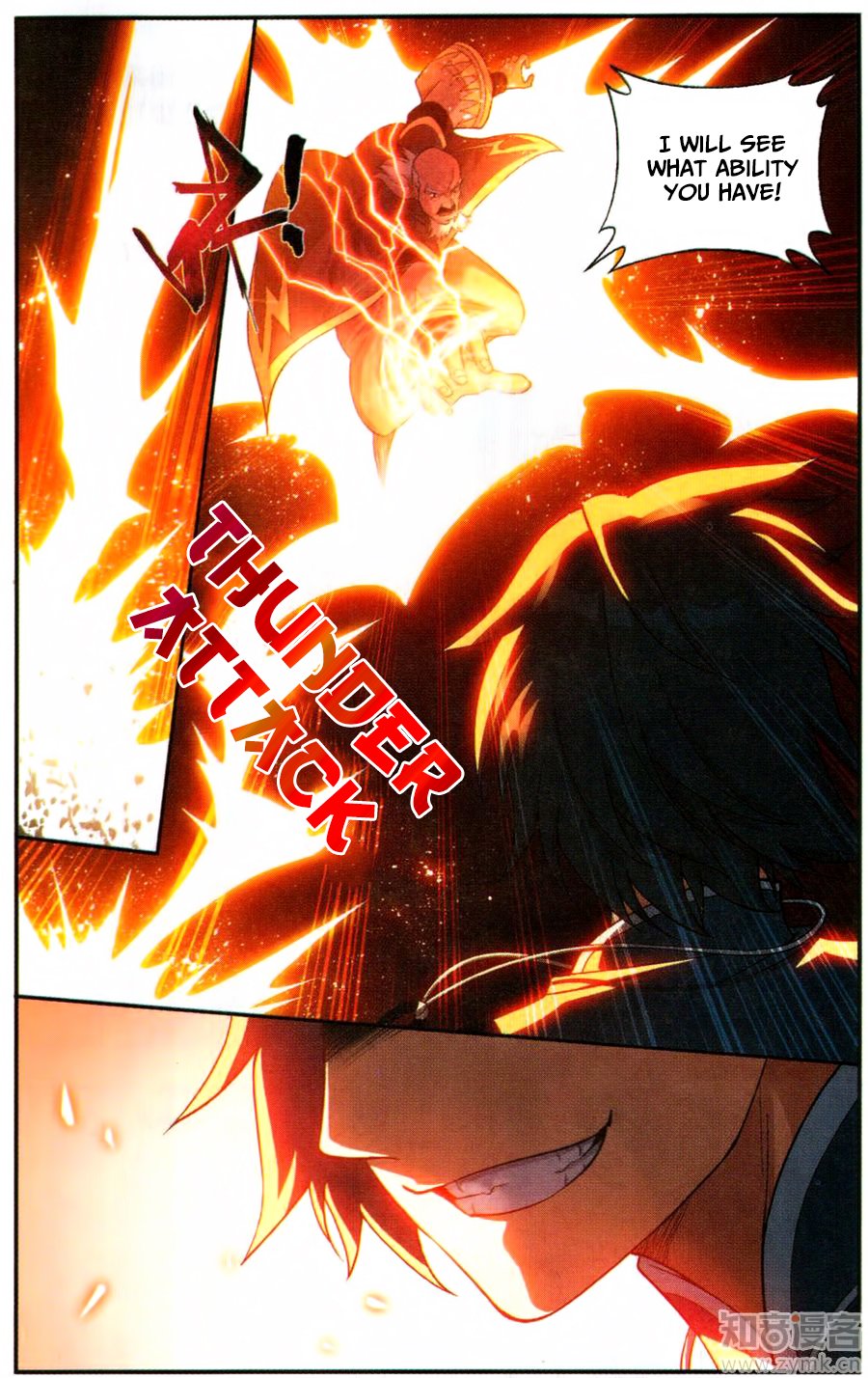 Page 19 of Chapter 223