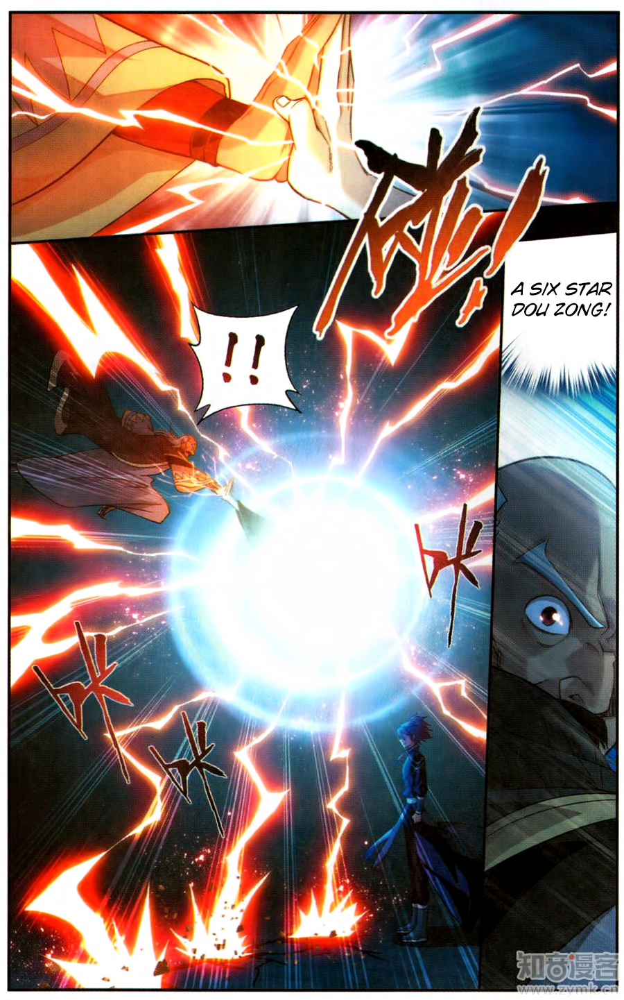 Page 20 of Chapter 223