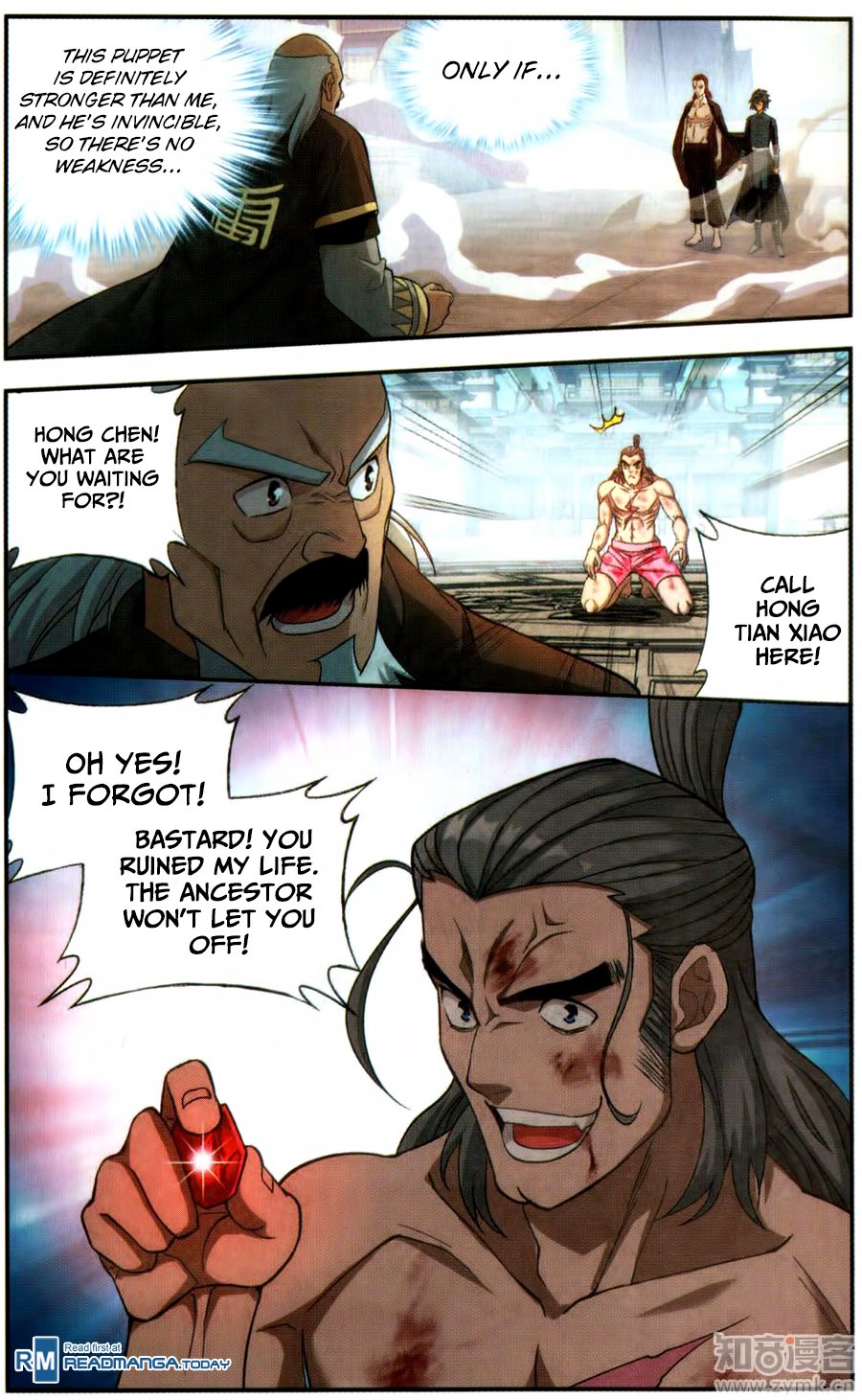 Page 22 of Chapter 223