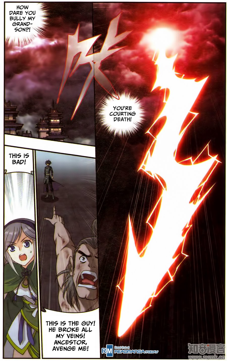Page 6 of Chapter 224