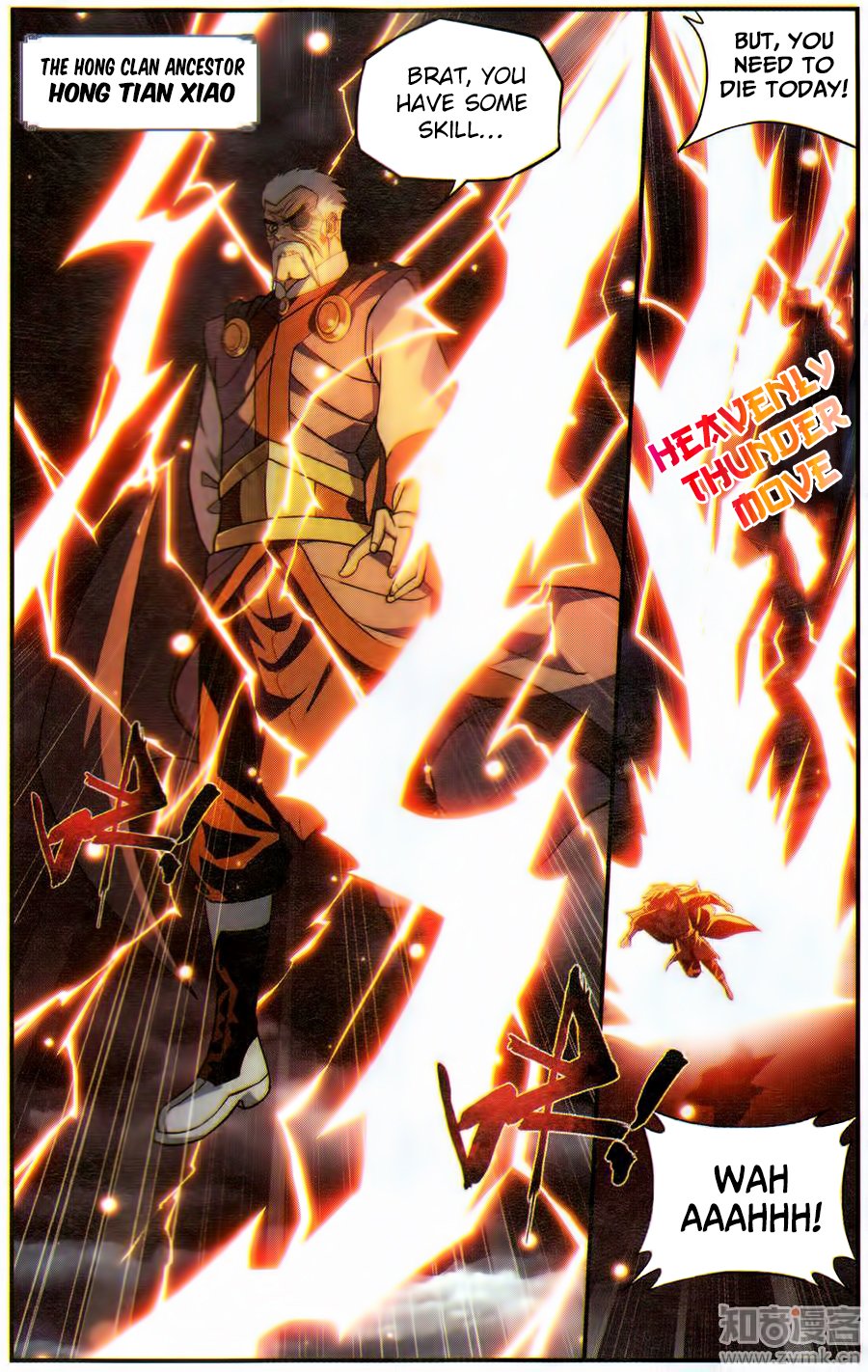 Page 8 of Chapter 224